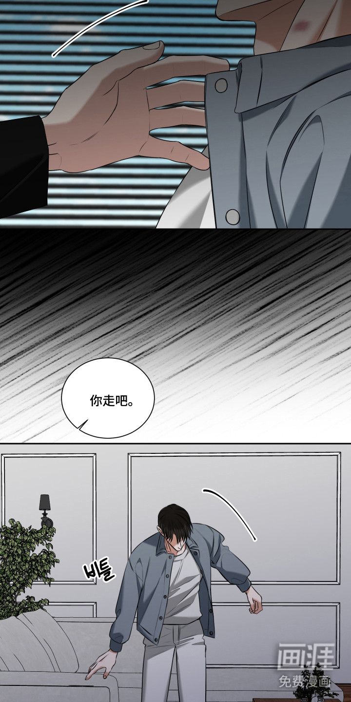 第46话15