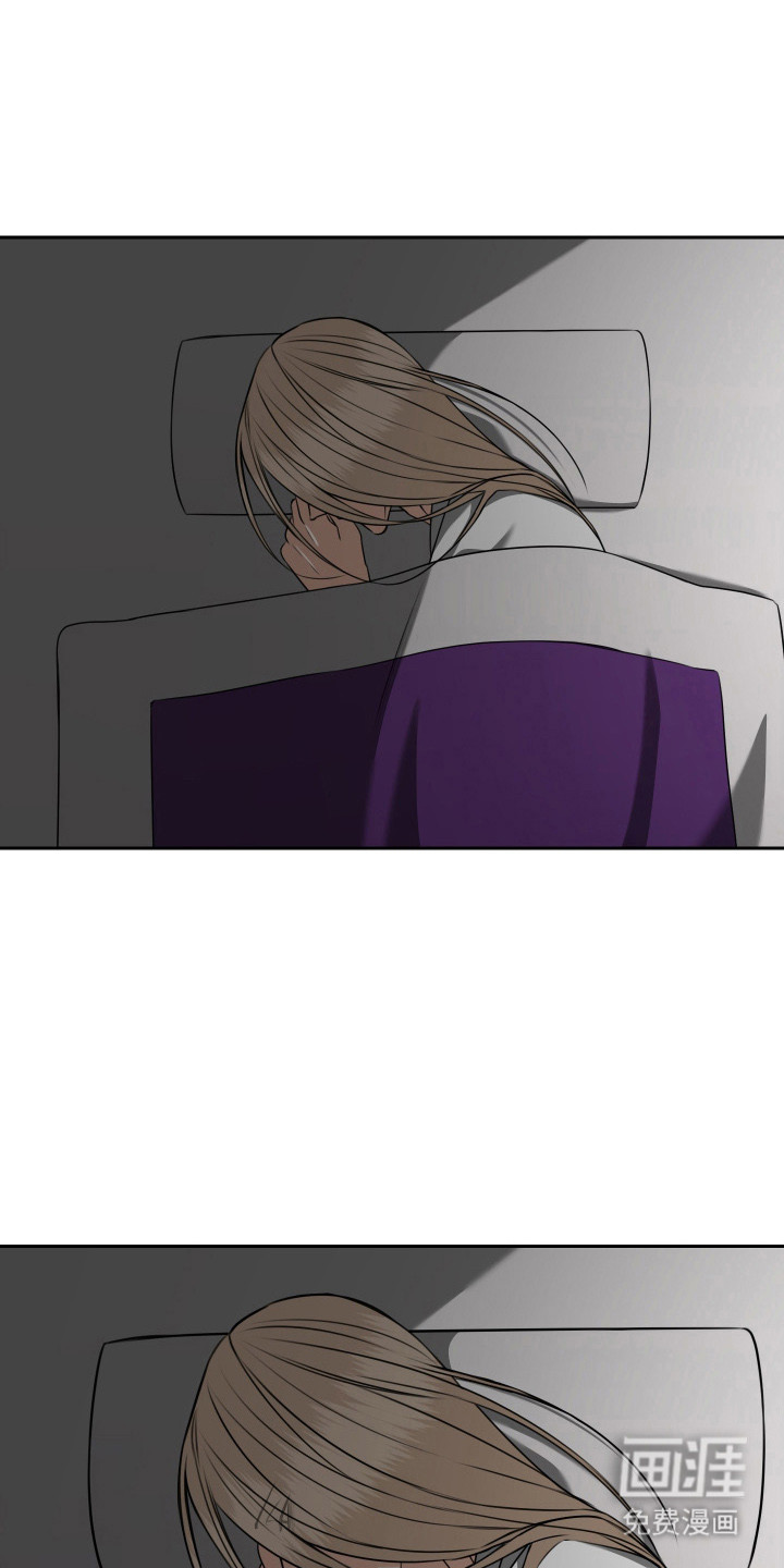 第45话 第7页