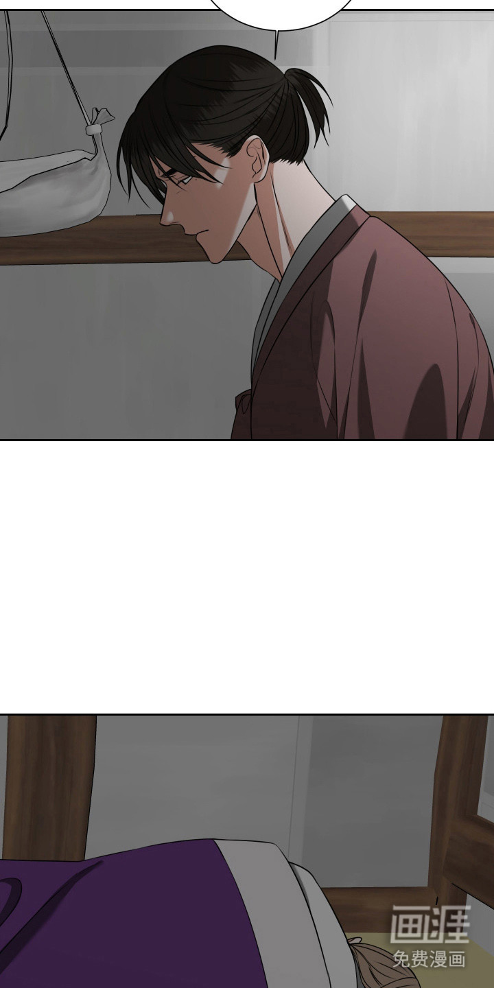 第45话 第10页