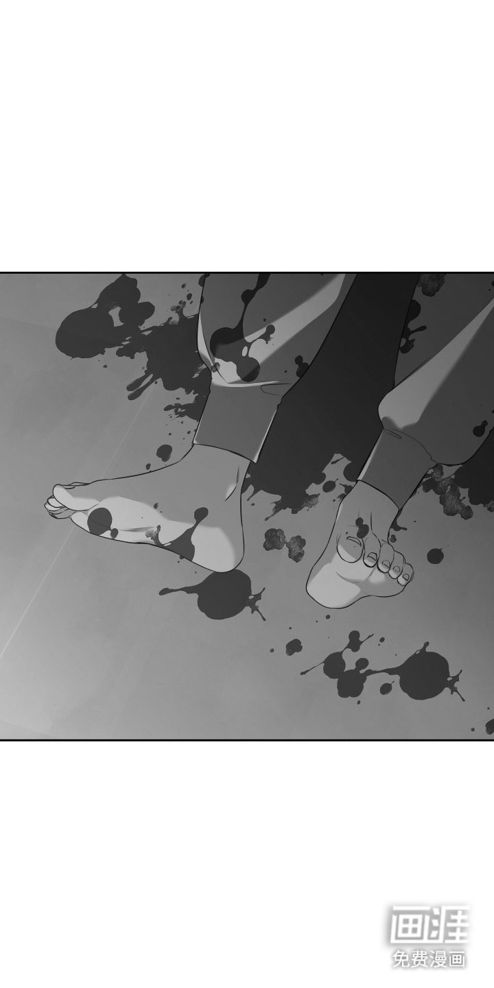 第45话 第17页