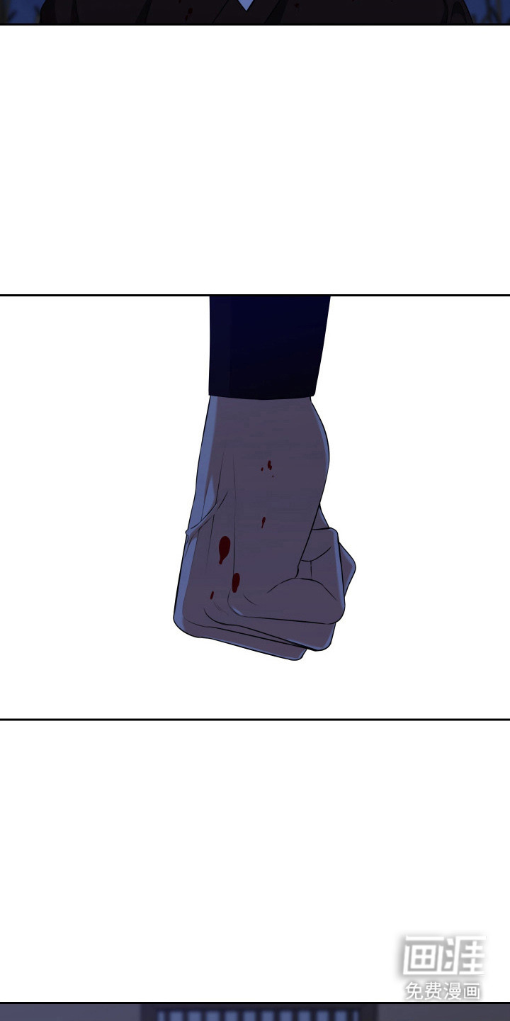 第44话 第26页
