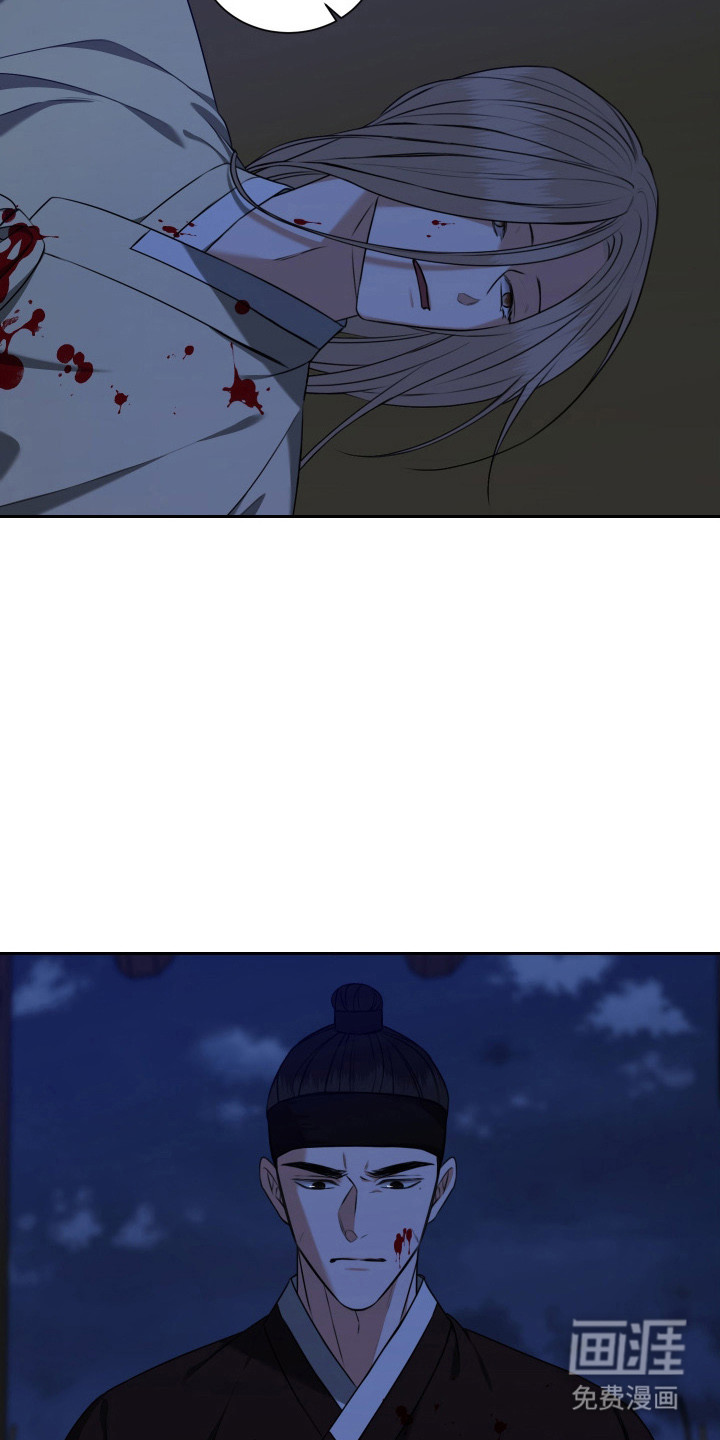 第44话 第25页