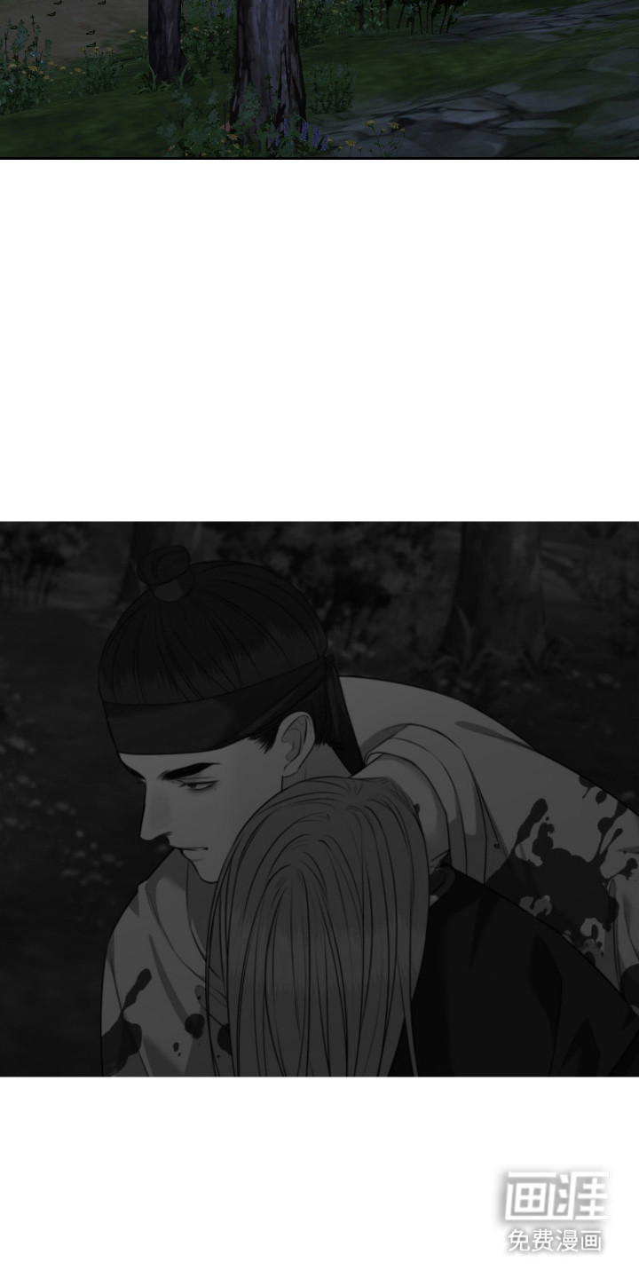 第44话 第28页