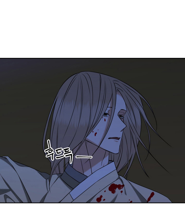 第44话 第22页