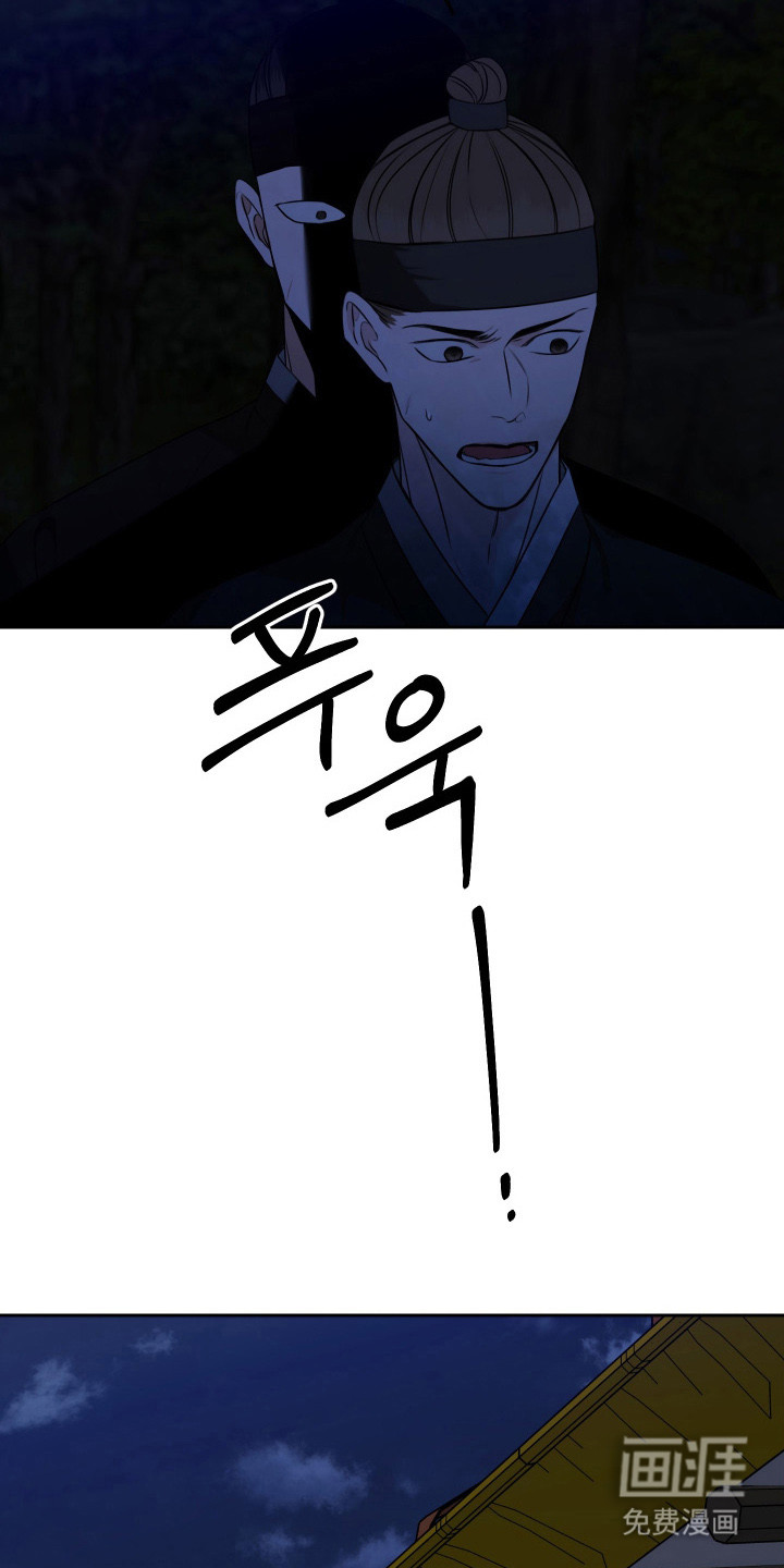 第44话 第18页