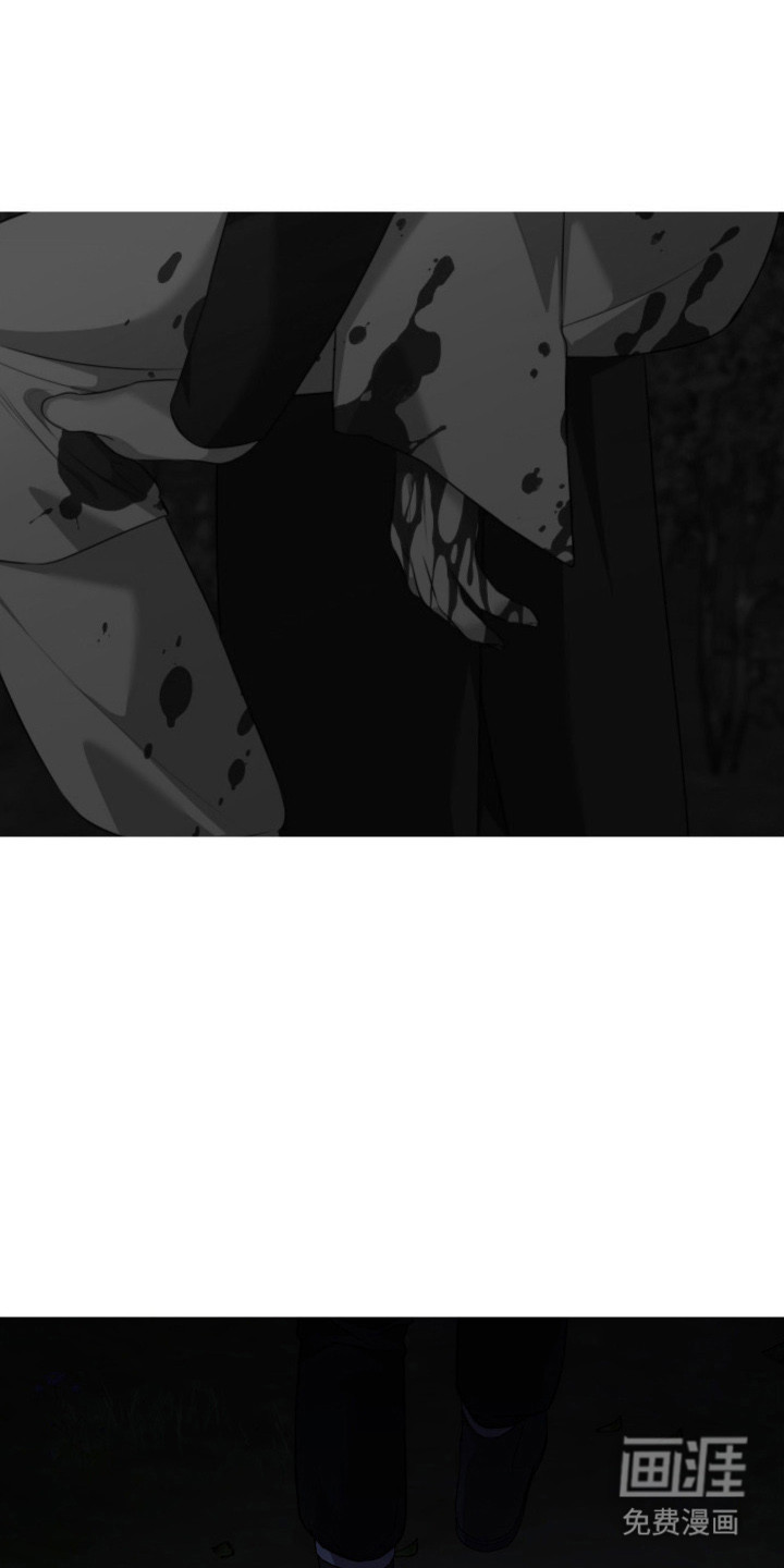第44话 第29页