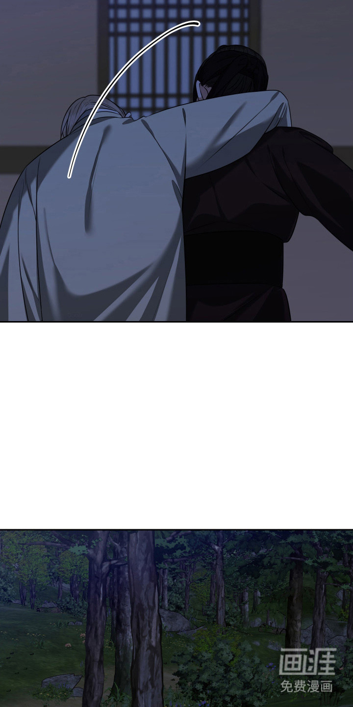 第44话 第27页