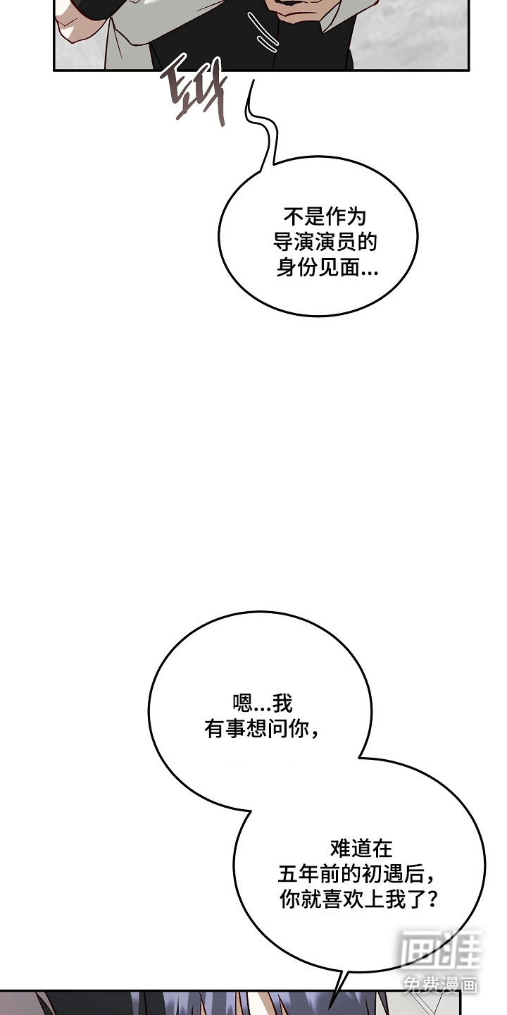 第56话34