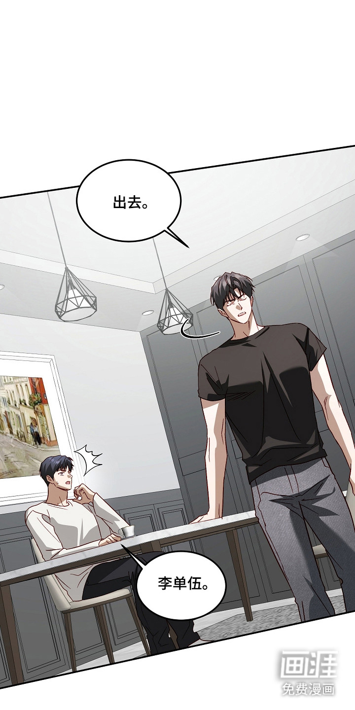 第56话2
