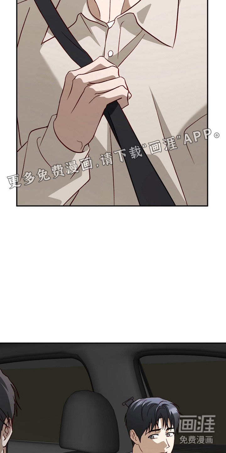 第54话10