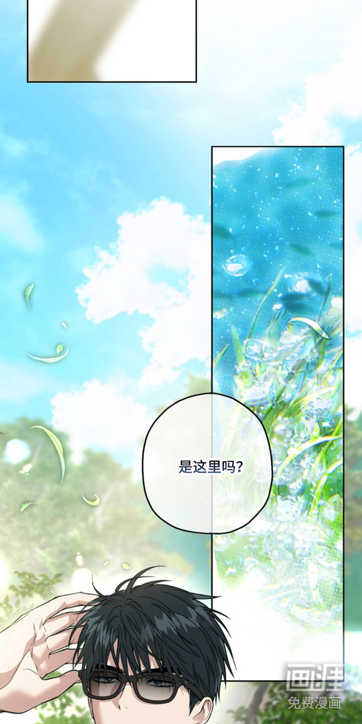 第70话19