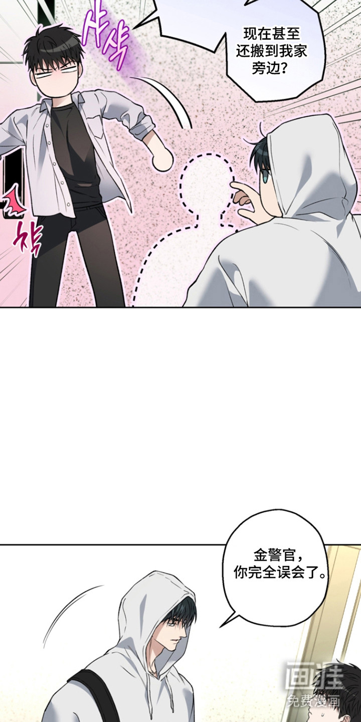第70话5