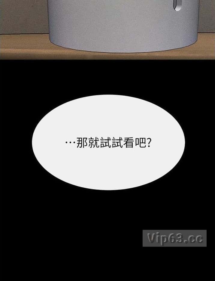 第122话10