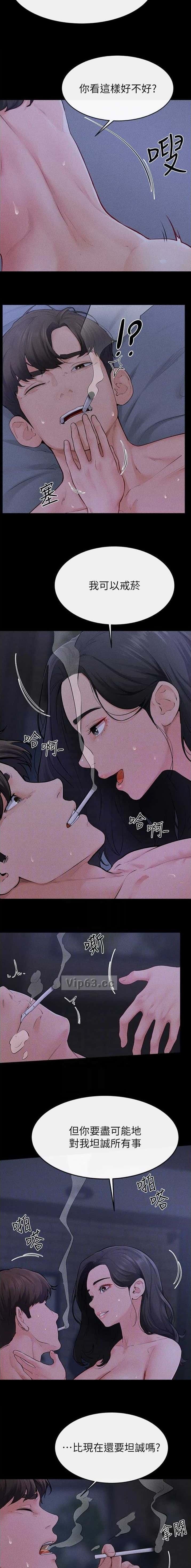 第122话3