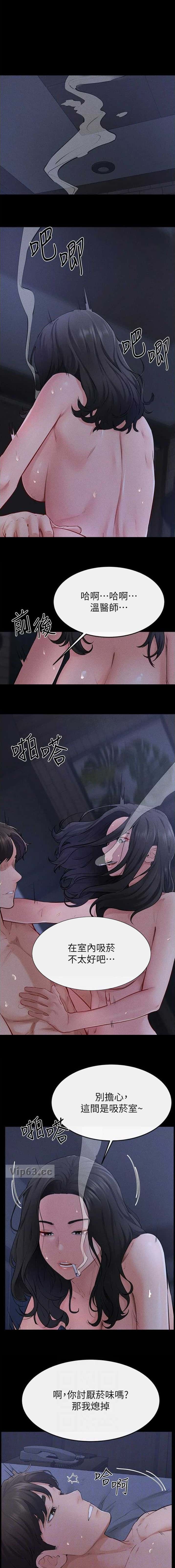 第122话0