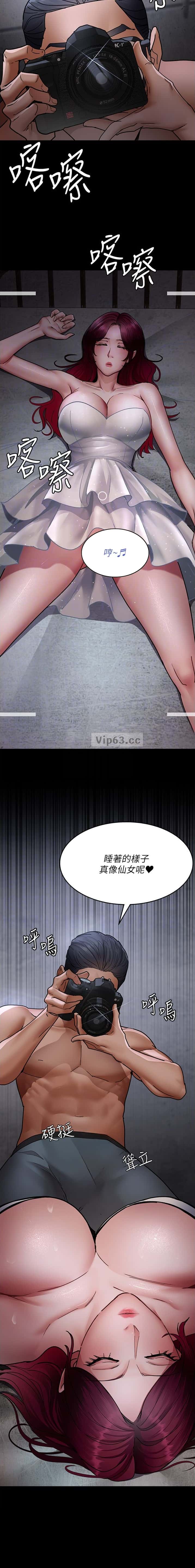 第126话7
