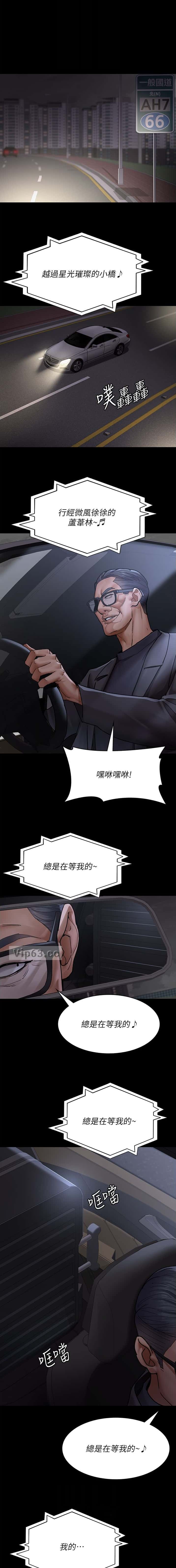 第126话0