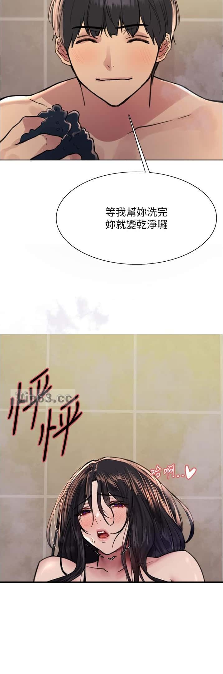 第215话7