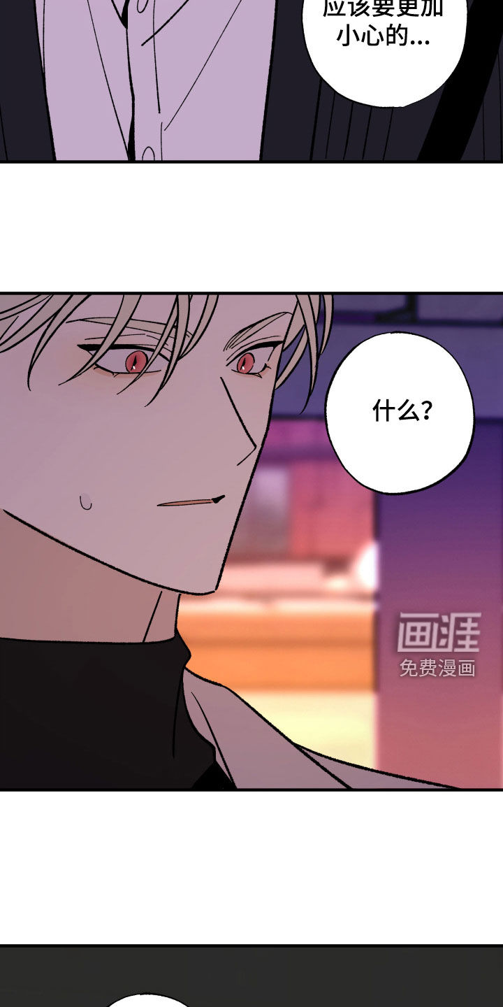 第44话6