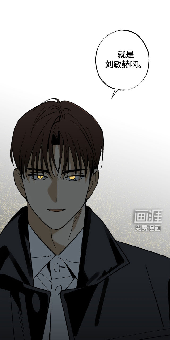 第44话14