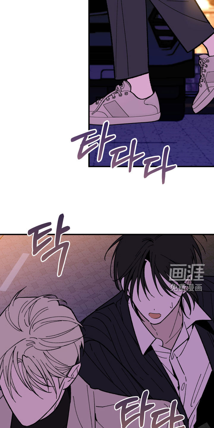 第44话2