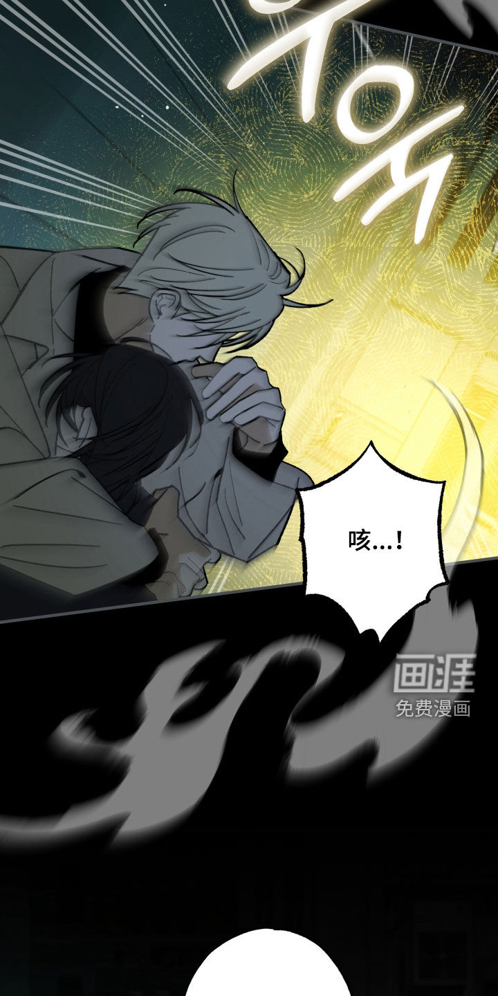 第44话24