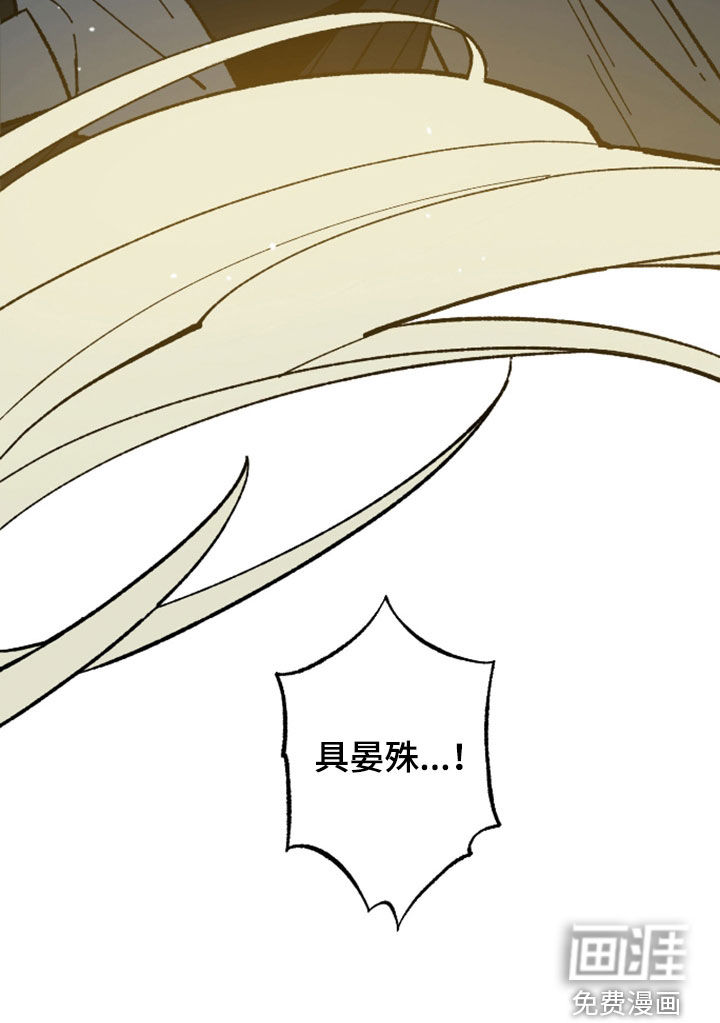 第43话38