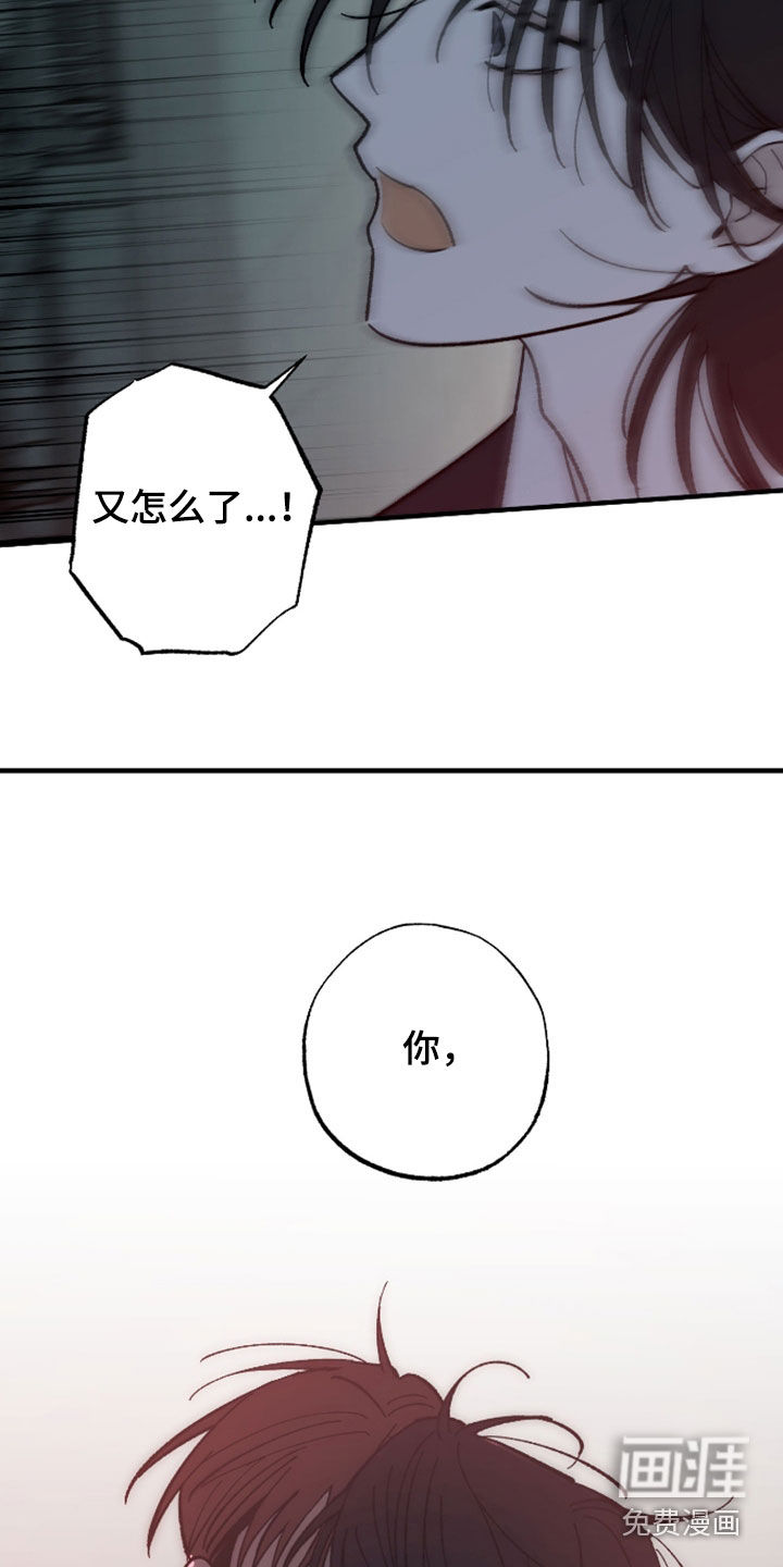 第43话21