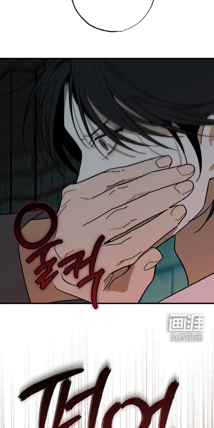 第42话17