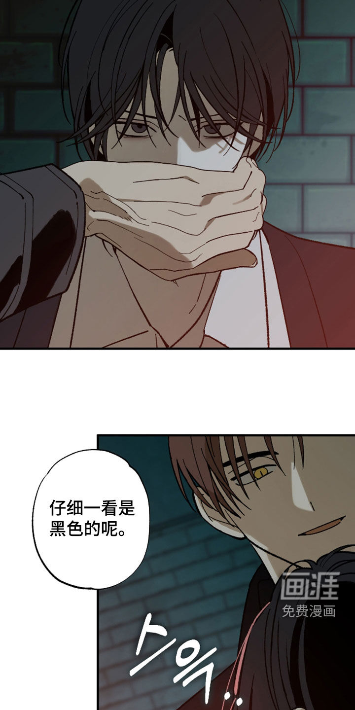 第42话13