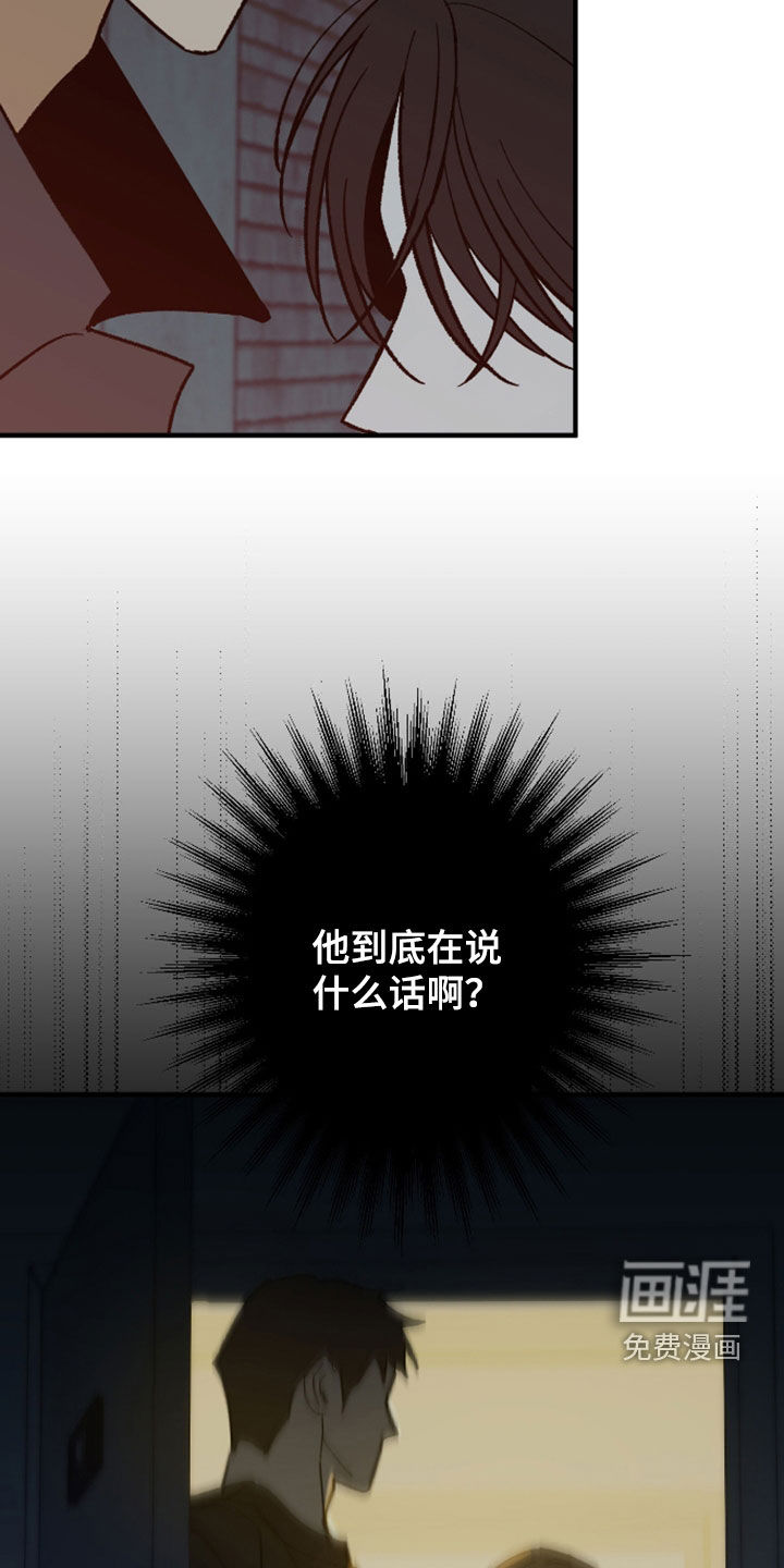 第42话15