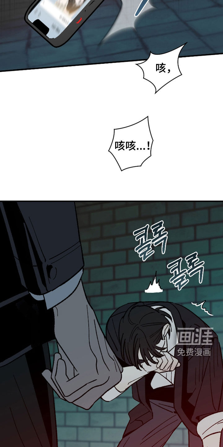 第42话19