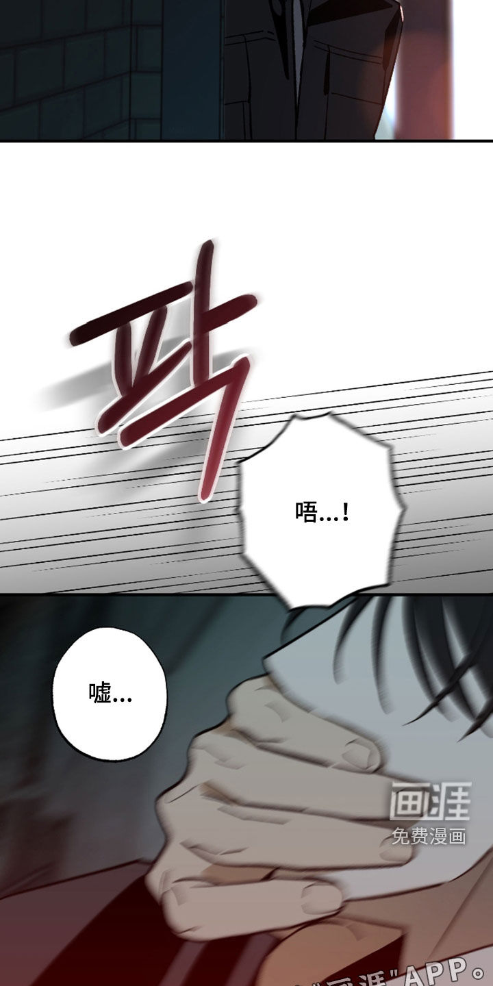 第42话4