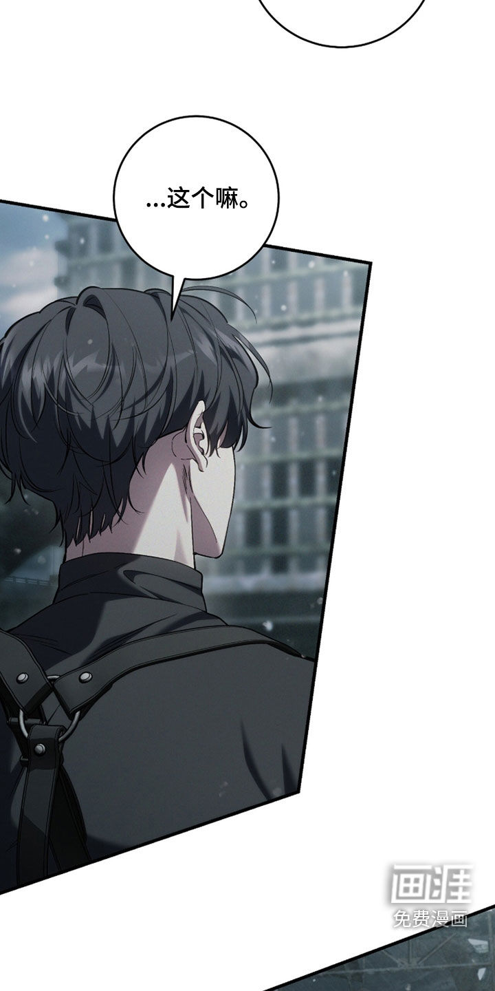 第93话1