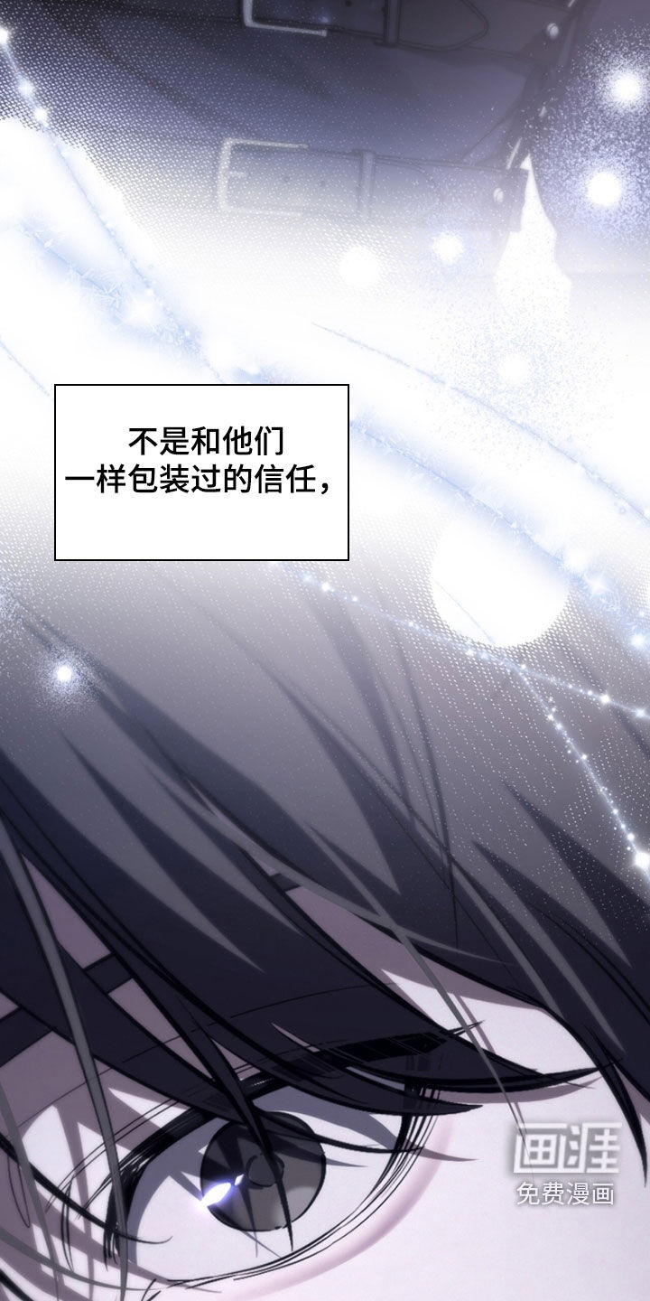 第93话10