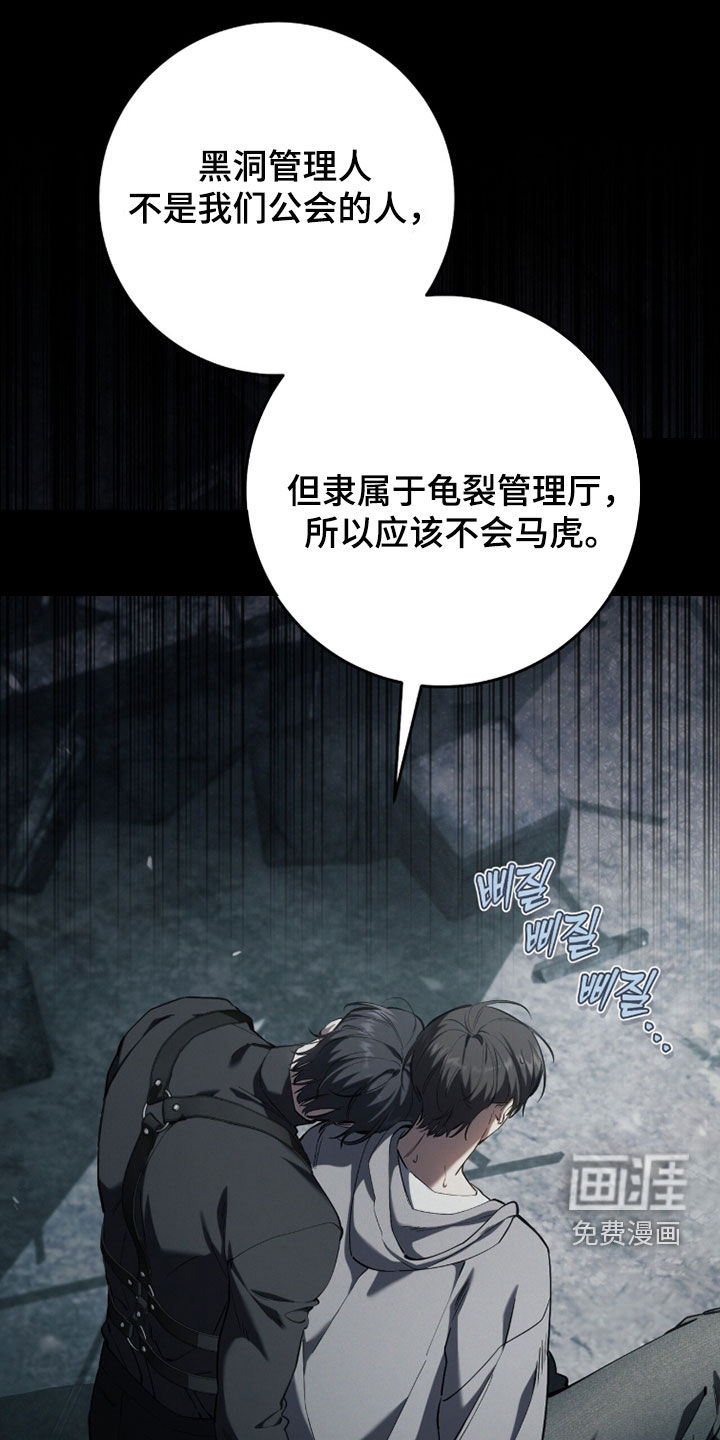 第92话0