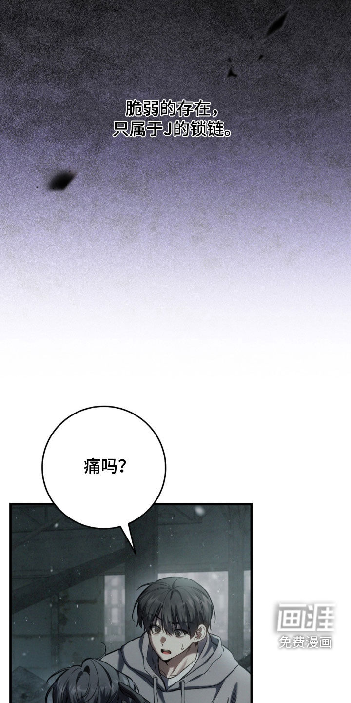 第91话28