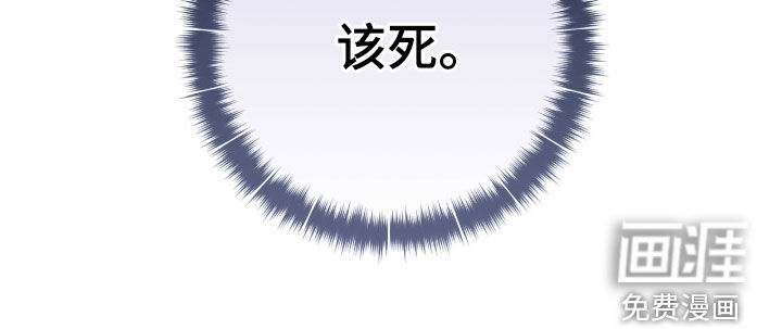 第91话44