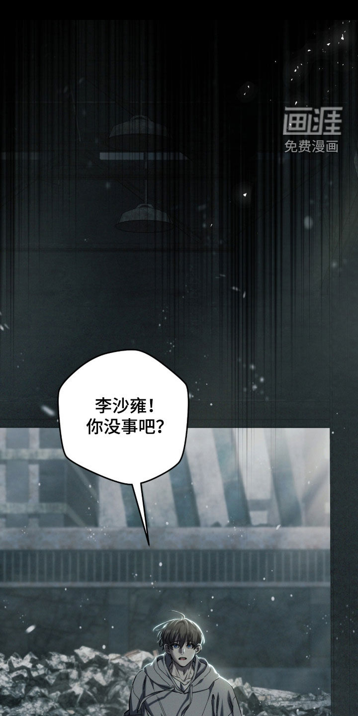 第91话0