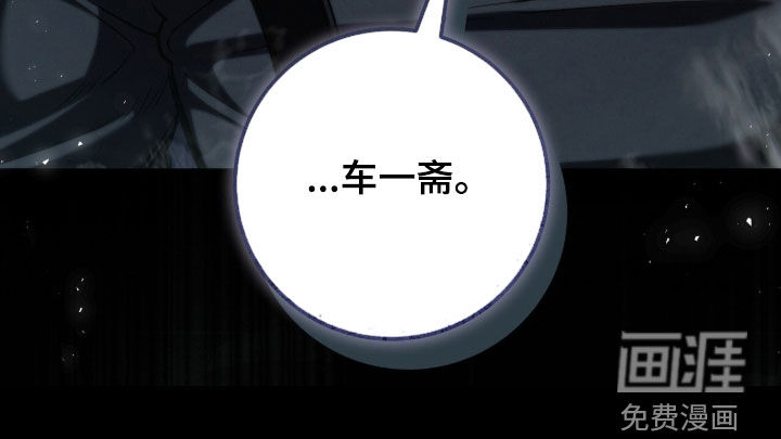 第90话41