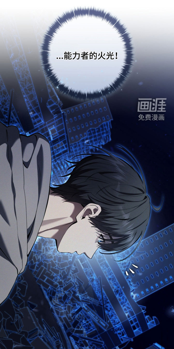 第90话27