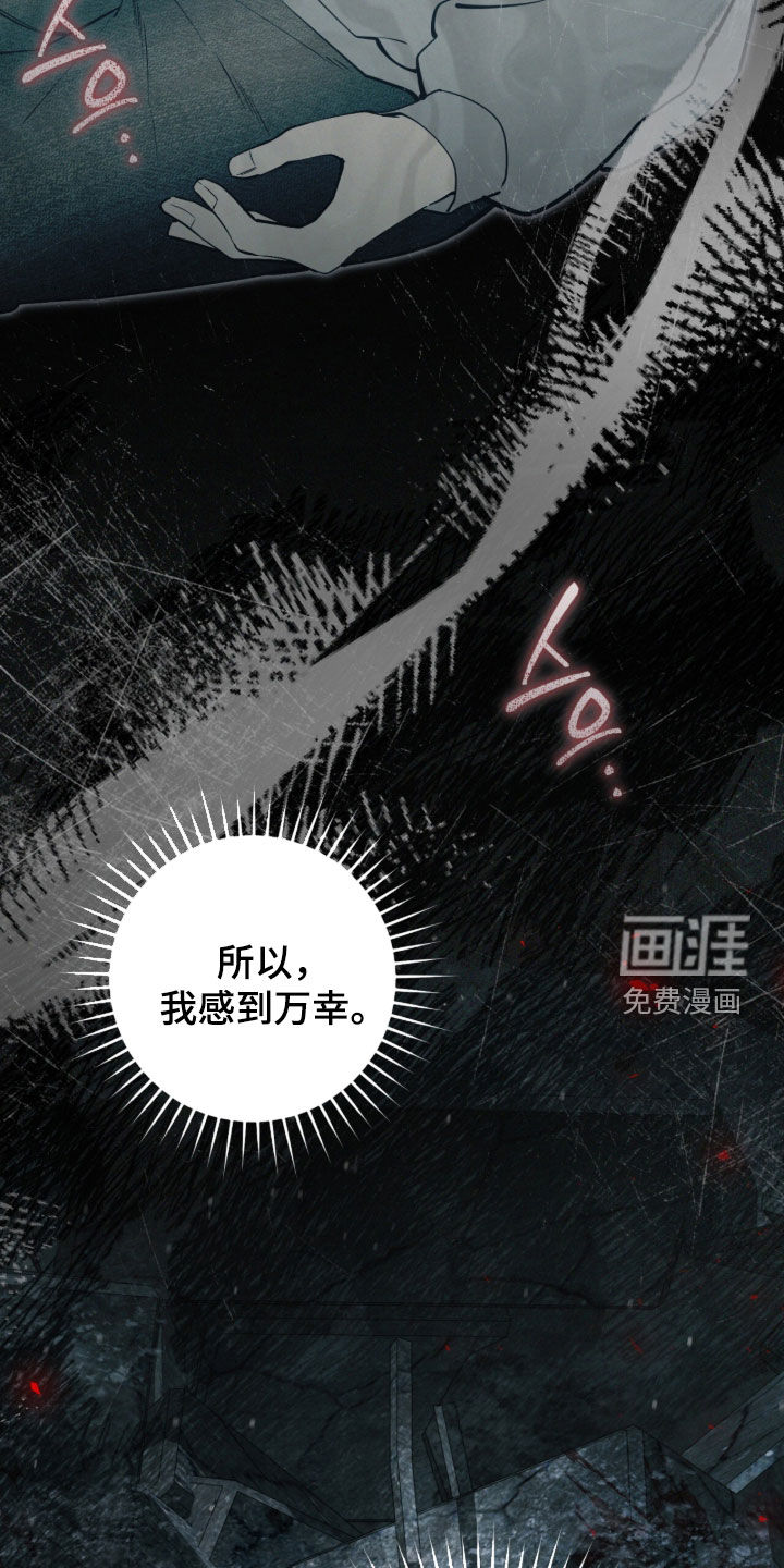 第90话1