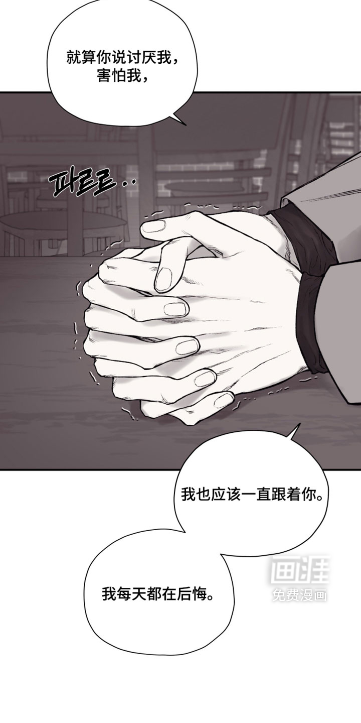 第45话1