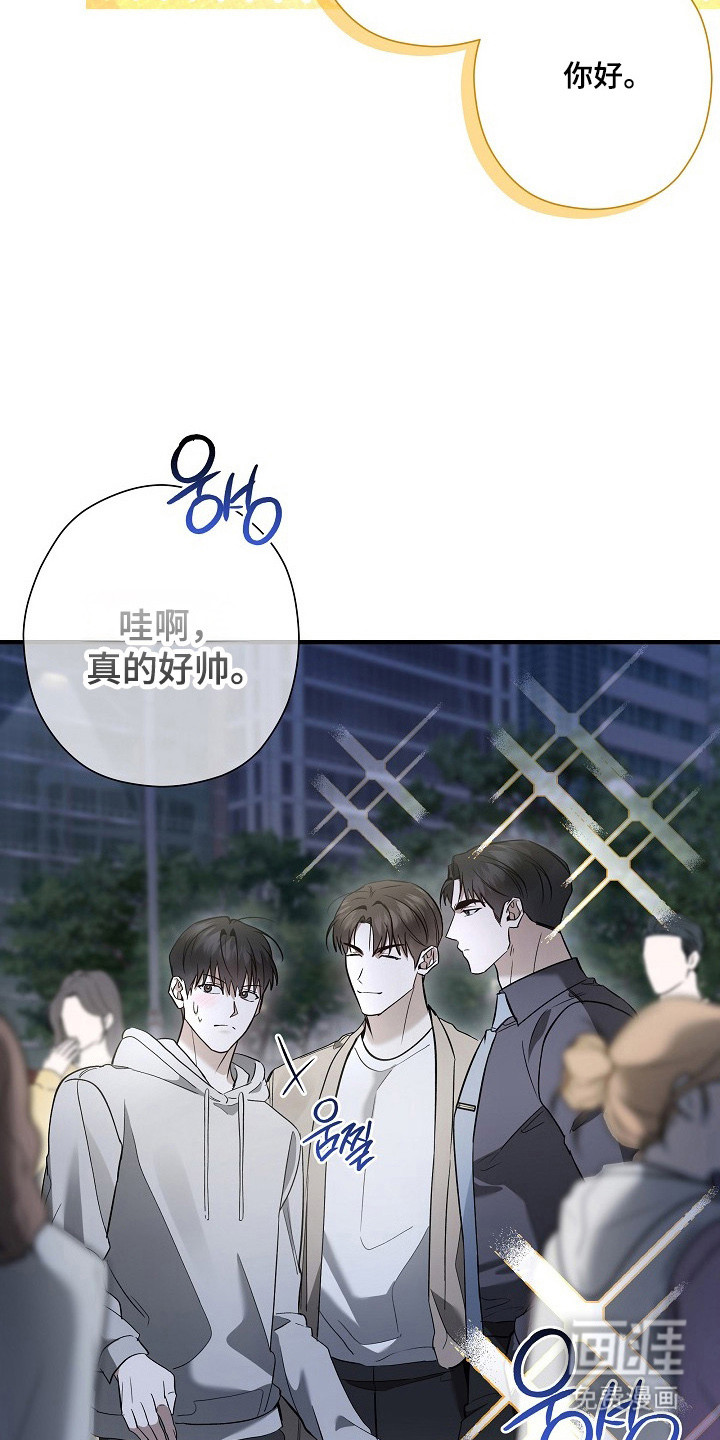 第58话6
