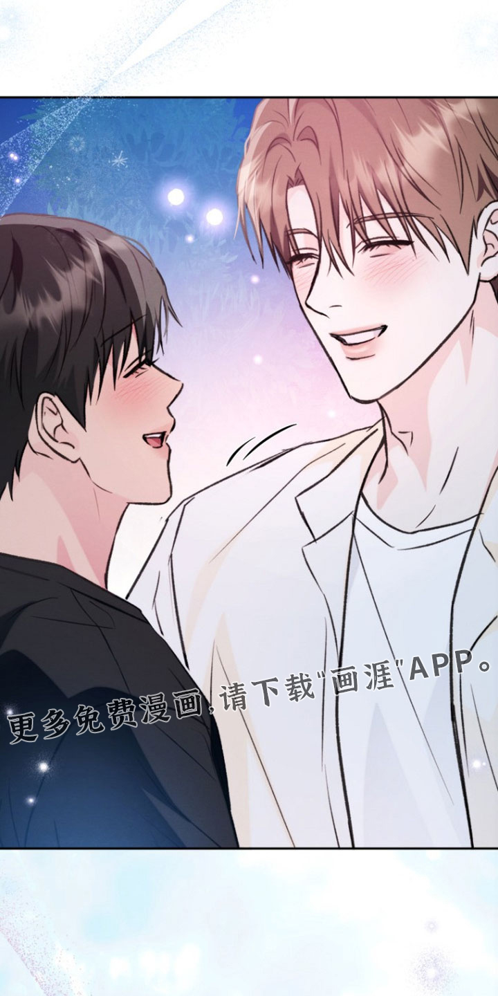 第53话29