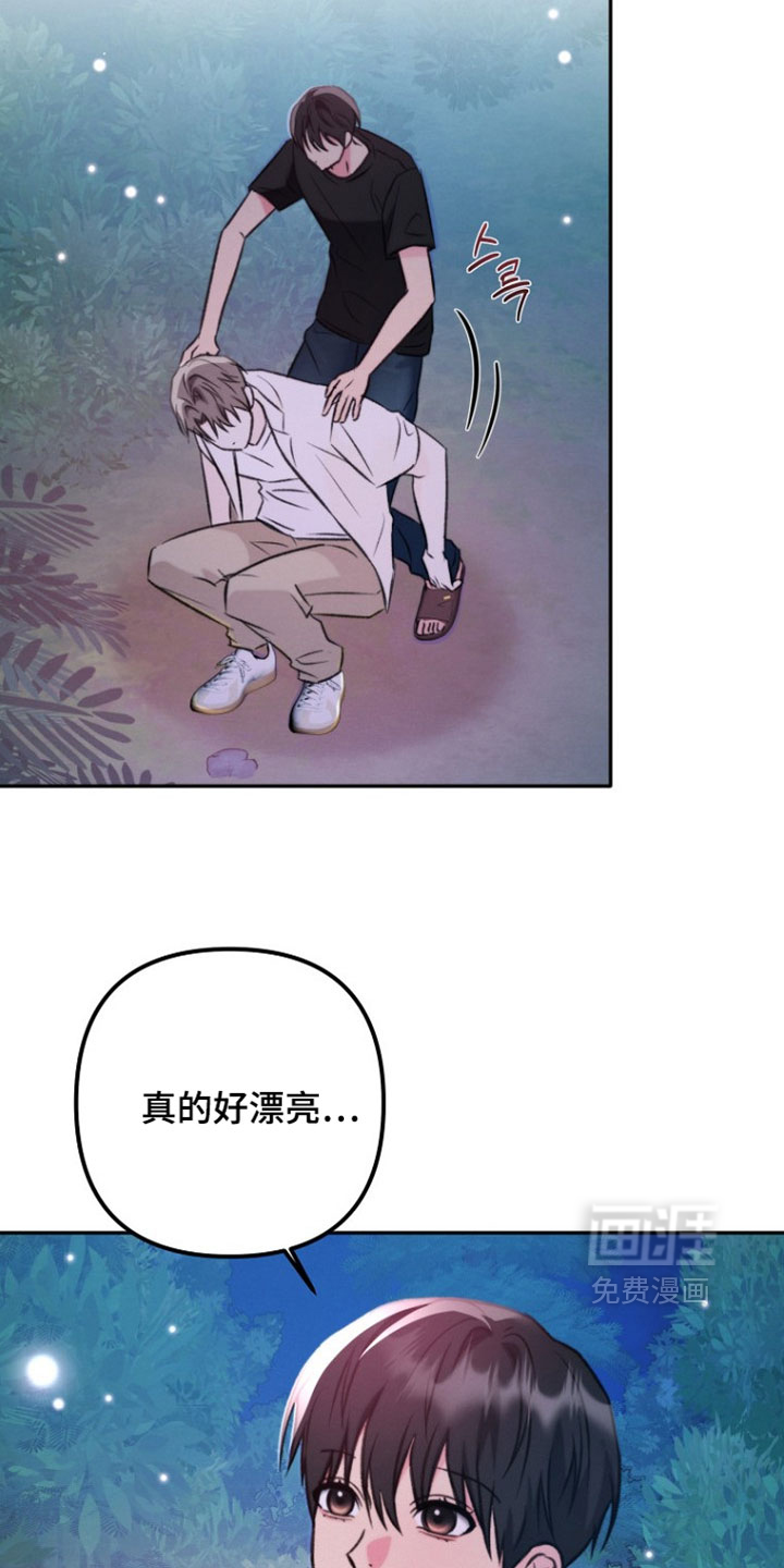 第53话22