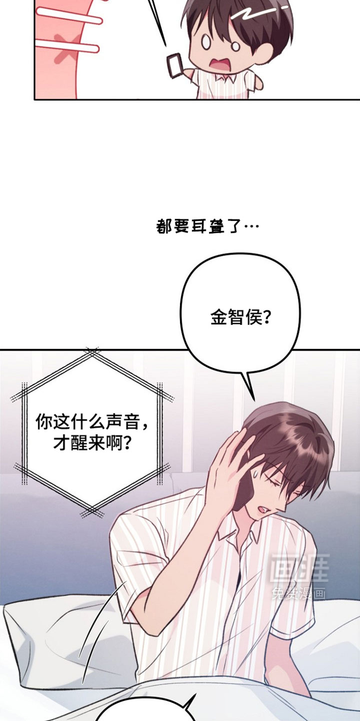 第52话9
