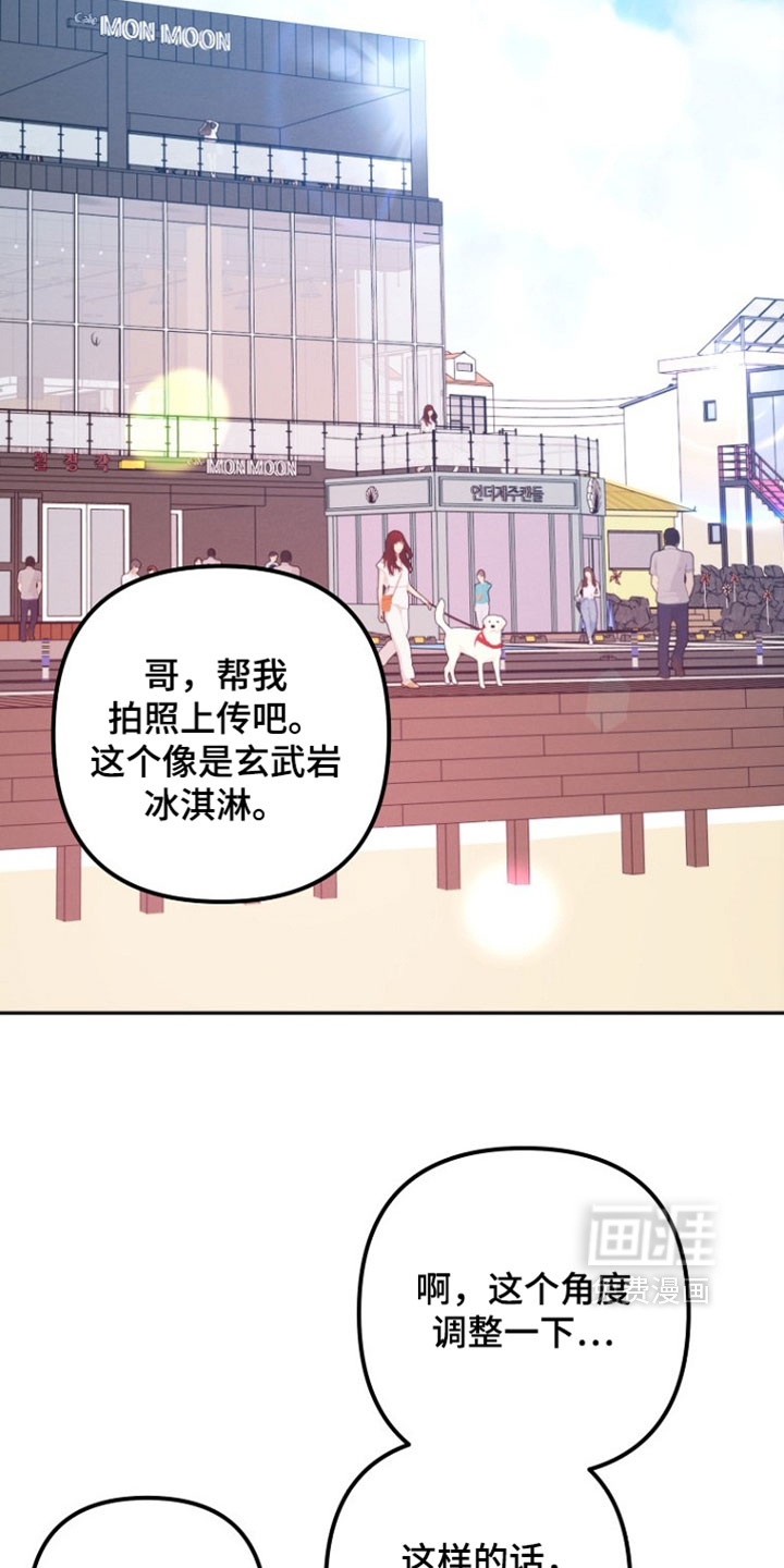 第52话20