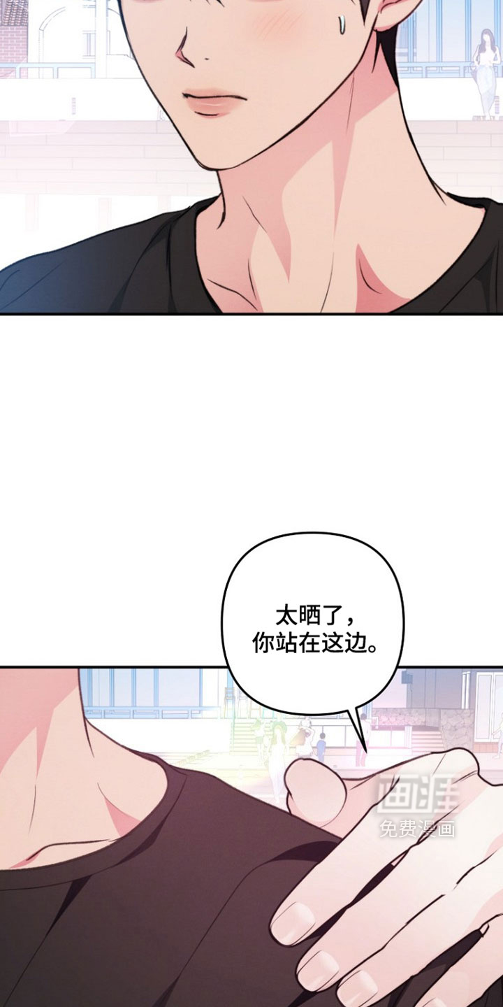第52话24