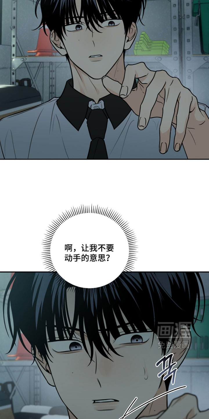 第61话1